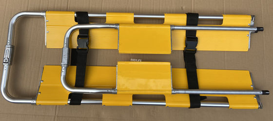 เปลตักอลูมิเนียมแบบแยกส่วนปรับได้