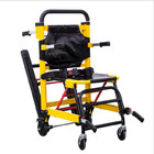 ราคาดี น้ําหนักเบา พับไฟฟ้าการถอนบันไดบันไดการขึ้นเก้าอี้ Lift Chair ออนไลน์
